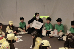 2026 상반기 정기교육_2주차_판교주말반_09