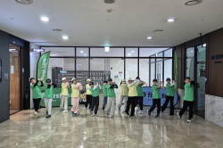 2026 상반기 정기교육_3주차_판교주말반_02