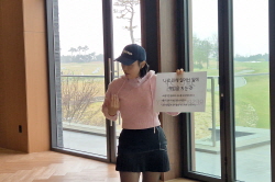 2026 상반기 정기교육_3주차_잭니주말반_02