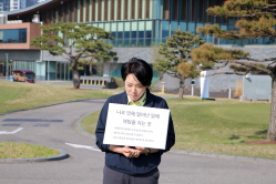 2026 상반기 정기교육_3주차_잭니주중반_02