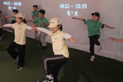 2026 상반기 정기교육_6주차_솔라고주말반_05