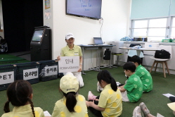 2026 상반기 정기교육_8주차_오현초주중반_01