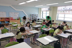 2026 상반기 정기교육_9주차_오현초주중반_05