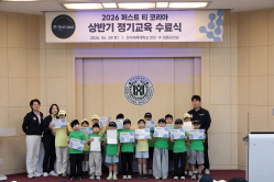 2026 상반기 정기교육_10주차_솔라고주말반_플레이어레벨