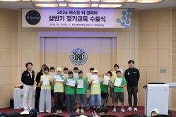 2026 상반기 정기교육_10주차_솔라고주말반_이글,버디레벨