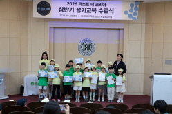 2026 상반기 정기교육_10주차_판교주말반_플레이어레벨