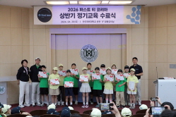 2026 상반기 정기교육_10주차_판교주말반_파레벨