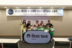 2026 상반기 정기교육_10주차_잭니주중반_플레이어레벨