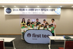 2026 상반기 정기교육_10주차_잭니주말반_플레이어레벨