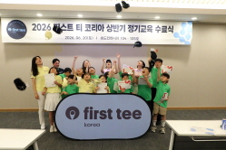 2026 상반기 정기교육_10주차_잭니주중반_파레벨
