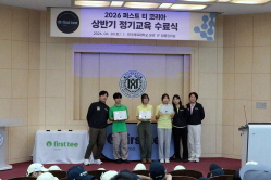 2025 상반기 정기교육_10주차_판교주말반_에이스레벨