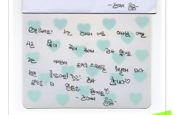 2026 상반기 정기교육 수료식_감사카드
