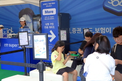 2026 신한동해오픈 참관수업_07