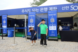 2026 신한동해오픈 참관수업_12