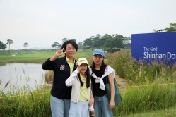 2026 신한동해오픈 참관수업_21
