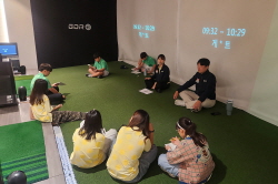 2026 하반기 정기교육_4주차_솔라고주말반_04