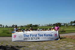 2018 상반기 정기교육_7주차 잭니1