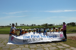 2018 상반기 정기교육_7주차 잭니9