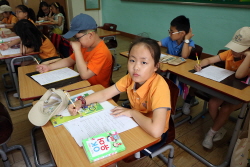 2018 상반기 정기교육_9주차_신암초11