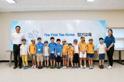 2017 The First Tee Korea 상반기 정기 교육_수료식26