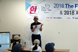 2018 상반기 정기교육 통합수료식_안산9