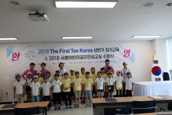 2018 상반기 정기교육 통합수료식_안산15