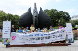 2018 하반기 정기교육_1주차_잠실7