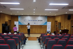 2018 하반기 정기교육_1주차_은천초3